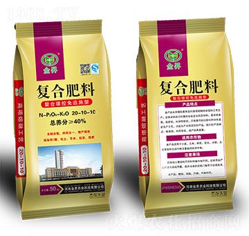 螯合緩控免追施型復合肥料20-10-10-金昇肥業(yè)