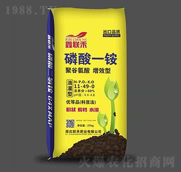 ����һ�@11-49-0-(li��n)�̷ʘI(y��)