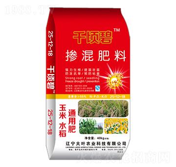 玉米水稻通用摻混肥料25-12-18-千頃碧-大葉農(nóng)業(yè)