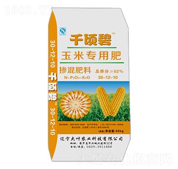 玉米專用摻混肥料30-12-10-千頃碧-大葉農(nóng)業(yè)