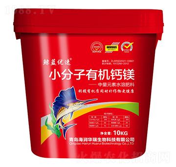 10kg小分子有機(jī)鈣鎂-海潤(rùn)華瑞