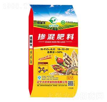 摻混肥料18-12-20-恒富豐-大葉農(nóng)業(yè)