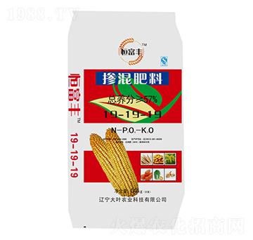 50kg�������19-19-19-�㸻�S-���~�r(n��ng)�I(y��)