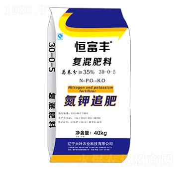 ���׷��30-0-5-�㸻�S-���~�r(n��ng)�I(y��)