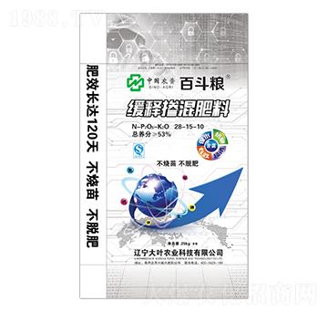 緩釋摻混肥料28-15-10-百斗糧-大葉農(nóng)業(yè)