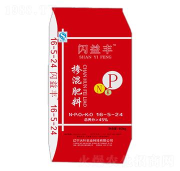 摻混肥料16-5-24-閃益豐-大葉農(nóng)業(yè)