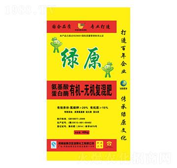 氨基酸蛋白酶有機(jī)-無(wú)機(jī)復(fù)混肥-綠原化工