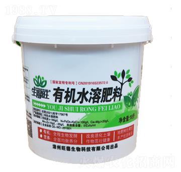 10公斤生得旺有機水溶肥料-旺德生物