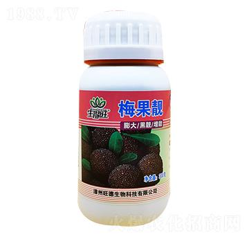 梅果靚-生得旺-旺德生物