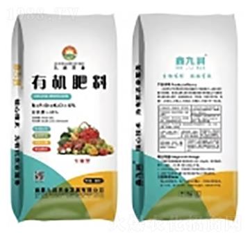 有機(jī)肥-九潤農(nóng)業(yè)