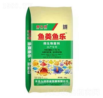 微生物菌劑-魚美魚樂-九潤農(nóng)業(yè)