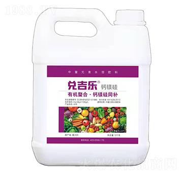 鈣鎂硅中量元素水溶肥料-兌吉樂(lè)-益畝康生物