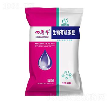 四角牛生物有機碳肥-微群