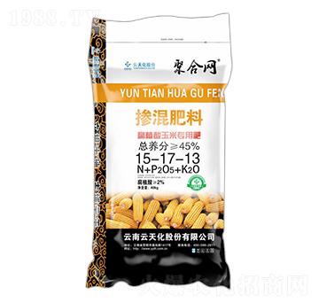 腐植酸玉米專用摻混肥料15-17-13-聚合網(wǎng)-世紀(jì)云天