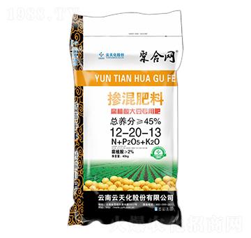 腐植酸大豆專用摻混肥料12-20-13-聚合網(wǎng)-世紀(jì)云天
