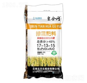 腐植酸水稻專用摻混肥料17-13-15-聚合網(wǎng)-世紀(jì)云天