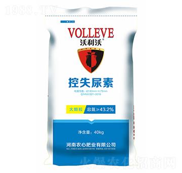 沃利沃控失大顆粒尿素-世紀云天