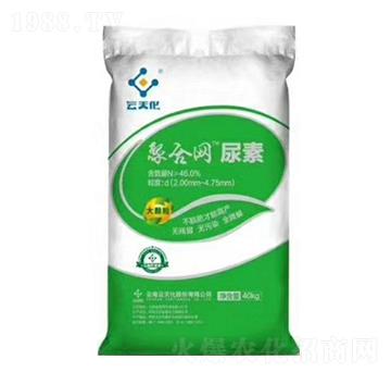 聚合網(wǎng)大顆粒尿素46%（黃粒）-云天化-世紀(jì)云天