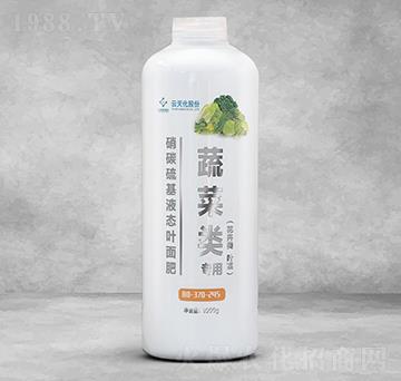 菜類專用硝碳硫基液態(tài)葉面肥80-370-245-世紀(jì)云天