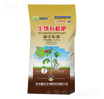 生物有機(jī)肥-潤耕田-菌禾生物