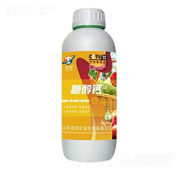 糖醇鈣-宸田農(nóng)業(yè)