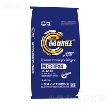菌助旺復合肥料16-12-18-歐化