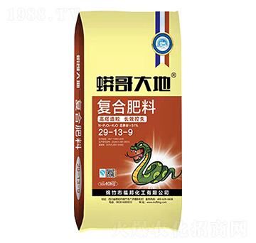 高塔造粒復合肥料29-13-9-蟒哥大地-福邦化工