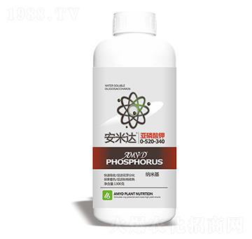 大量元素清液肥0-520-340-安米達(dá)亞磷酸鉀-中博農(nóng)業(yè)