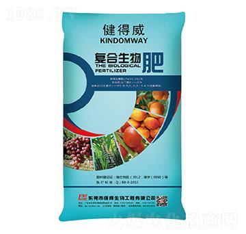 健得威復(fù)合生物肥-保得生物