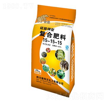 硫酸鉀型復(fù)合肥15-15-15-正威實(shí)業(yè)