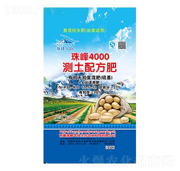 土豆適用測(cè)土配方復(fù)混肥10-5-12-珠峰4000