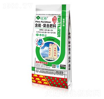 含硫·高塔復合肥26-10-12+3S-遼野-四兄弟肥業(yè)