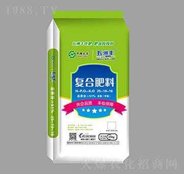 復(fù)合肥料25-10-16-五洲豐-中農(nóng)生態(tài)