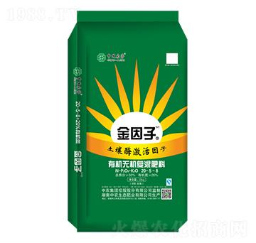 有機-無機復混肥料20-5-8-金因子1+1-中農(nóng)生態(tài)