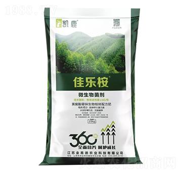 微生物菌劑-佳樂(lè)桉-佳樂(lè)施