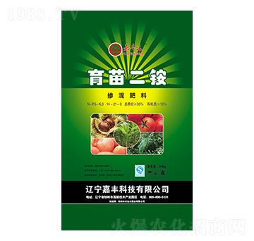 育苗二銨-嘉豐達(dá)-嘉豐科技