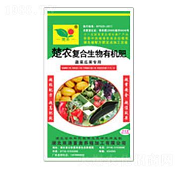 楚農(nóng)復合生物有機肥-雙港