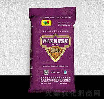 有機(jī)無(wú)機(jī)I型復(fù)混肥-雙港