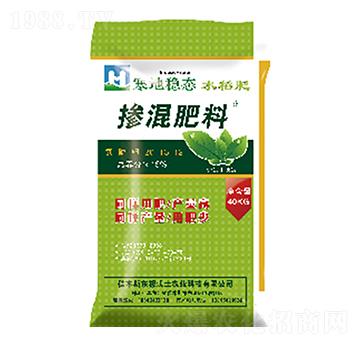 水稻專用摻混肥料20-13-12-谷馨源