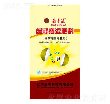 硫酸鉀型緩釋摻混肥料26-12-10-嘉豐達-嘉豐科技