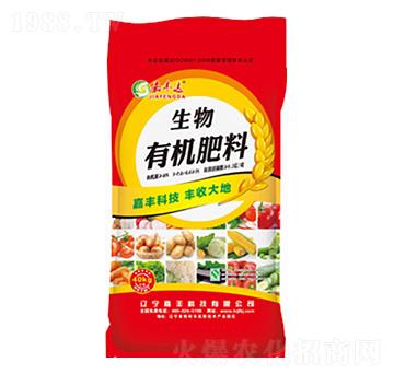 生物有機肥-嘉豐科技