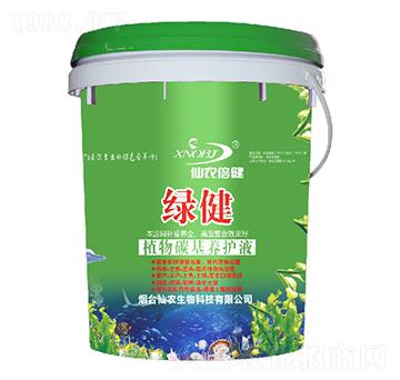 植物碳基養(yǎng)護(hù)液-綠健-仙農(nóng)倍健-仙農(nóng)生物