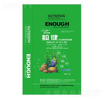 全水溶螯合聚谷氨酸17-17-17+TE-粒健仙農(nóng)生物