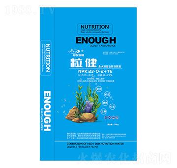 全水溶螯合聚谷氨酸23-0-2+TE-粒健-仙農(nóng)生物