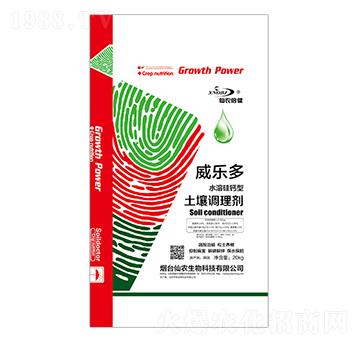 ˮ�ܹ��}�������{(di��o)�턩-������-���r(n��ng)����