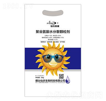 聚谷氨酸水分散顆粒劑-仙農(nóng)生物