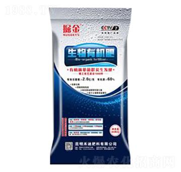 生物有機肥-掘金-禾迪