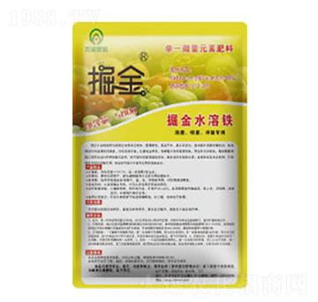 掘金水溶鐵-禾迪