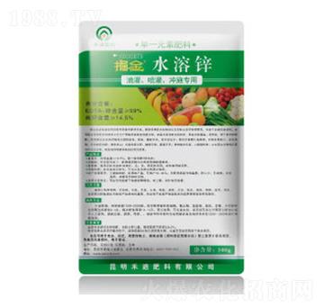 掘金水溶鋅-禾迪