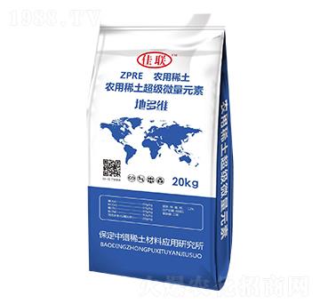 農(nóng)用稀土超級微量元素-地多維-中鐠稀土